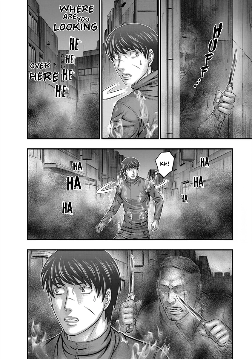 D.Diver Chapter 11 page 16 - 