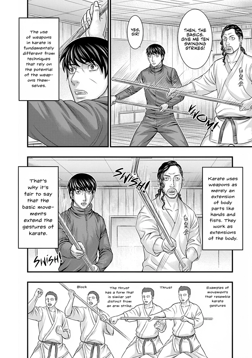 D.Diver Chapter 11 page 10 - 