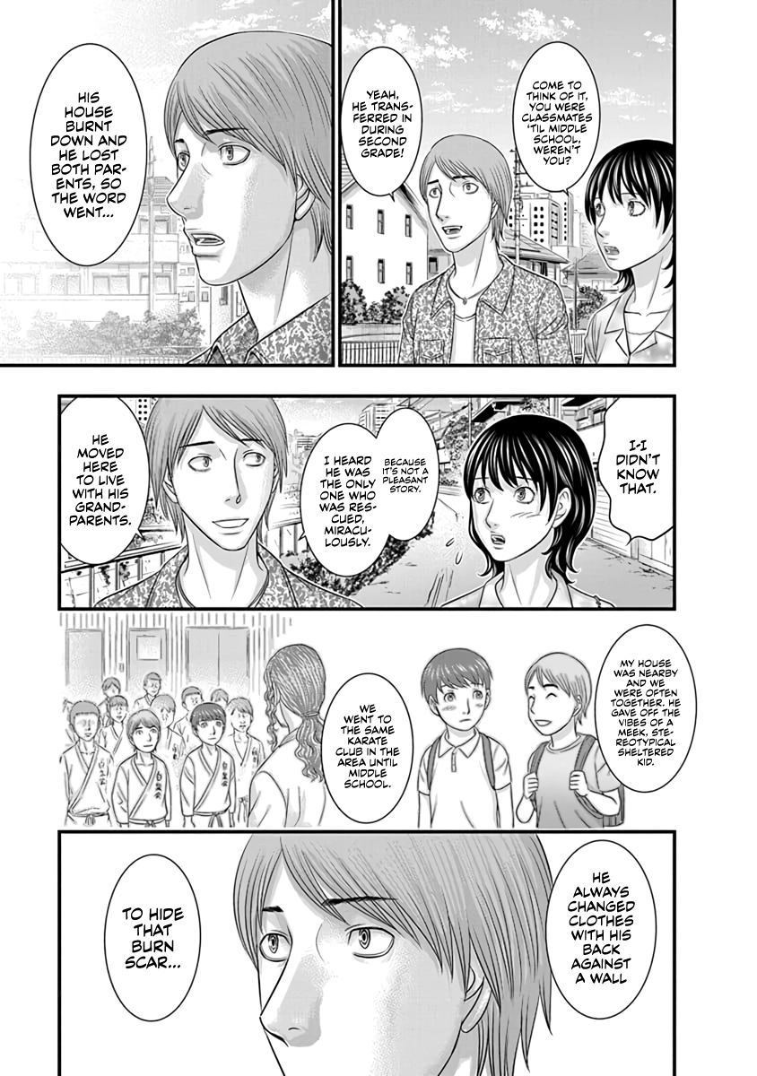 D.Diver Chapter 12 page 13 - 