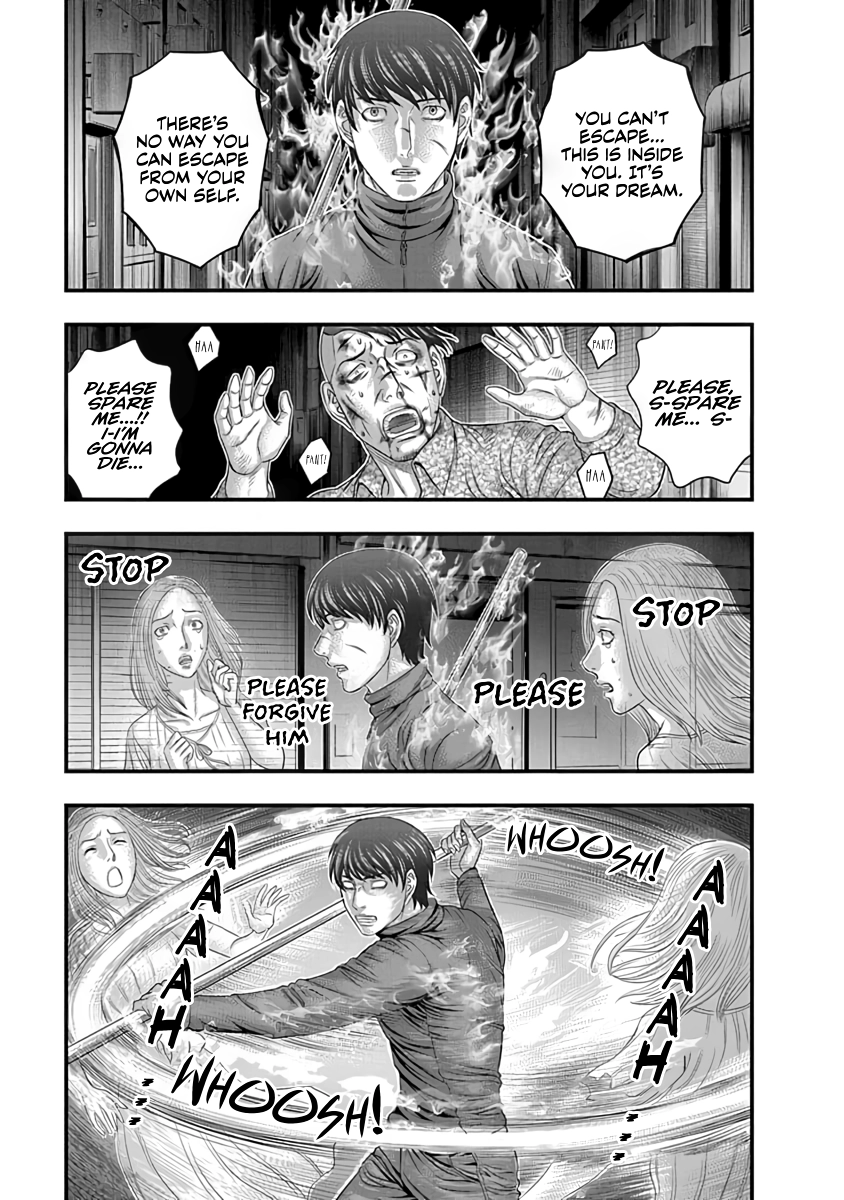D.Diver Chapter 12 page 17 - 