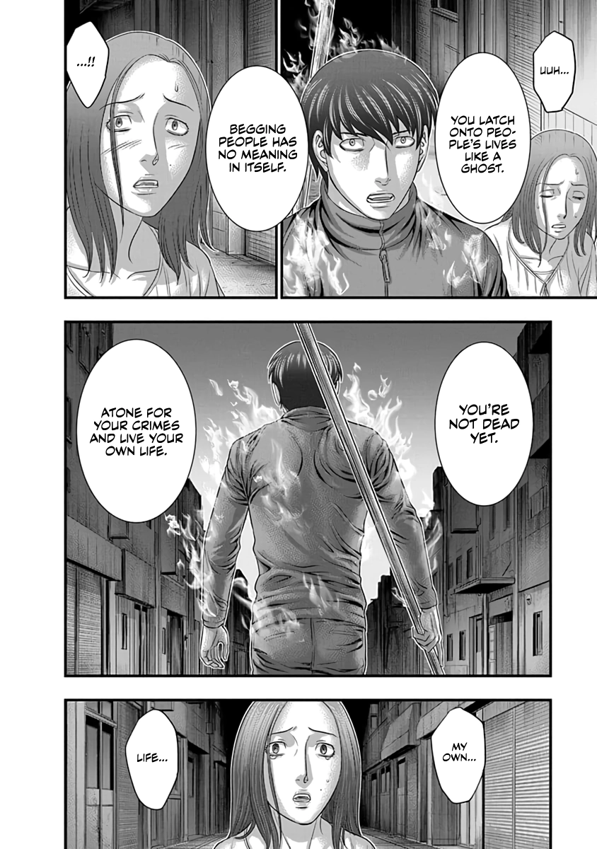 D.Diver Chapter 12 page 18 - 