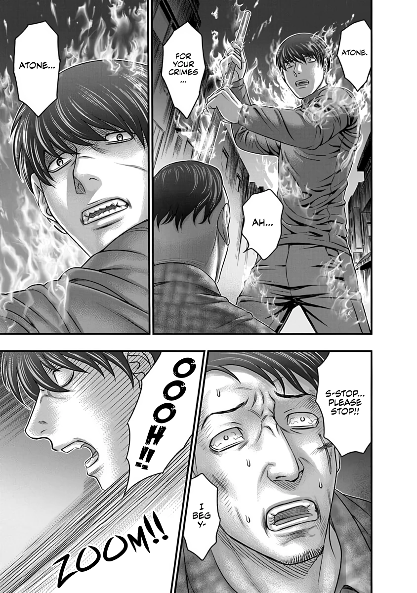 D.Diver Chapter 12 page 5 - 