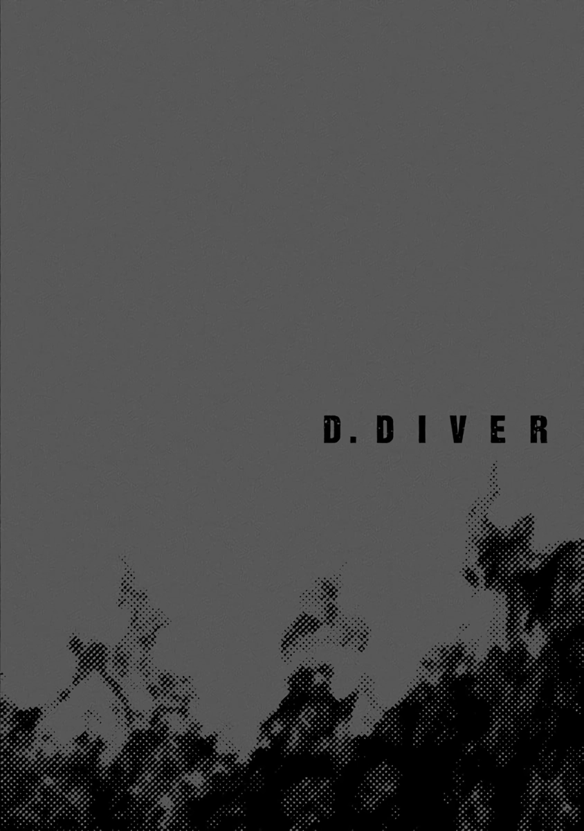 D.Diver Chapter 13 page 1 - 