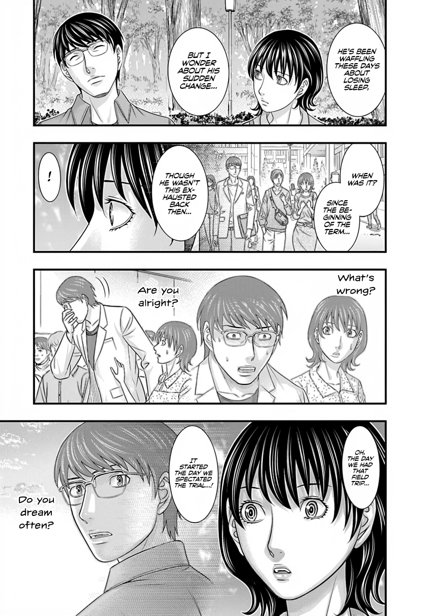 D.Diver Chapter 13 page 8 - 