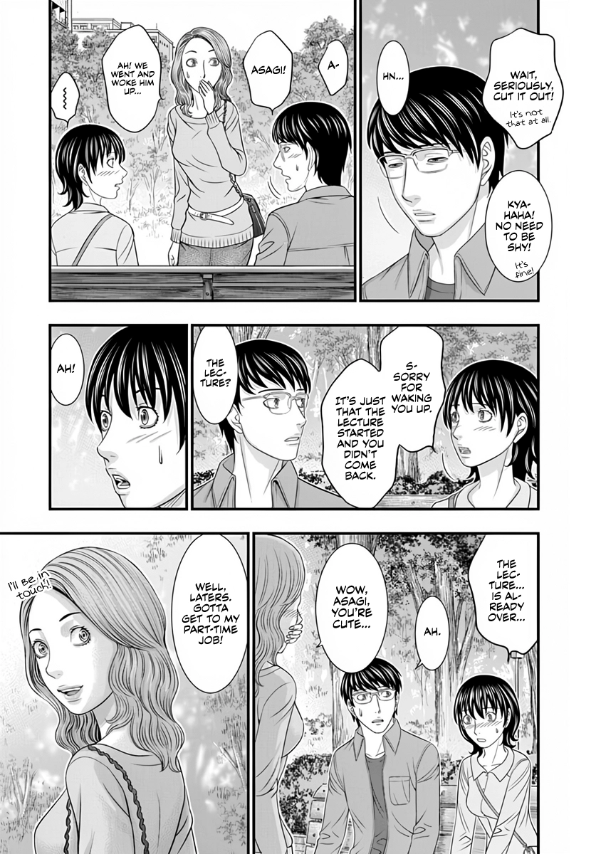 D.Diver Chapter 13 page 10 - 