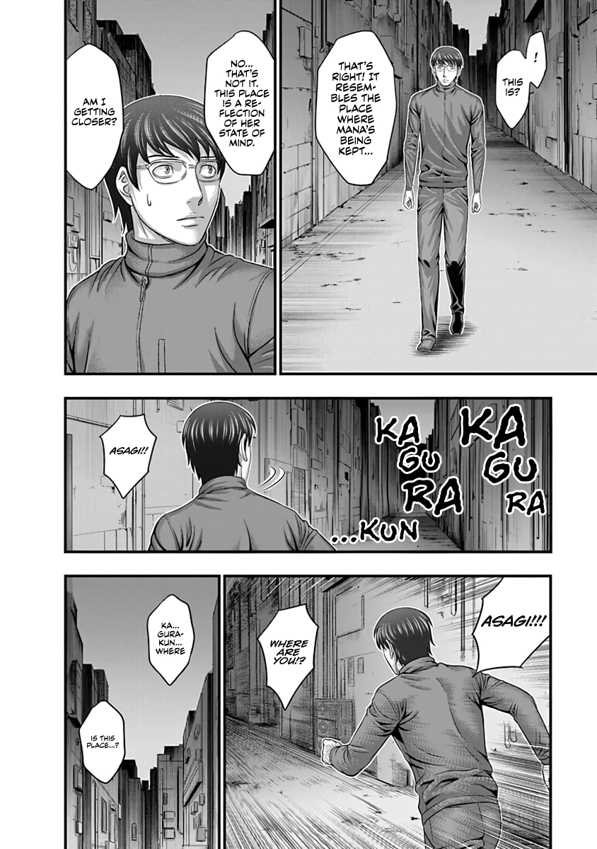 D.Diver Chapter 15 page 10 - 