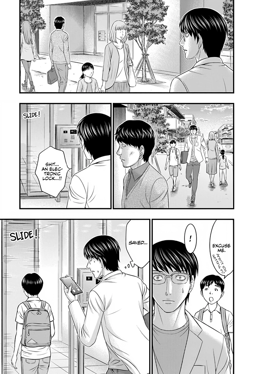D.Diver Chapter 16 page 13 - 
