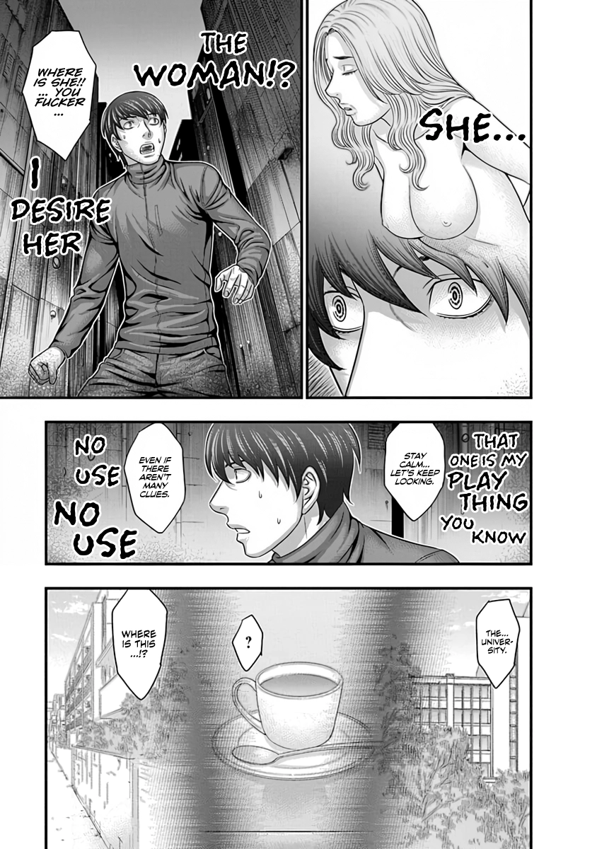 D.Diver Chapter 16 page 3 - 