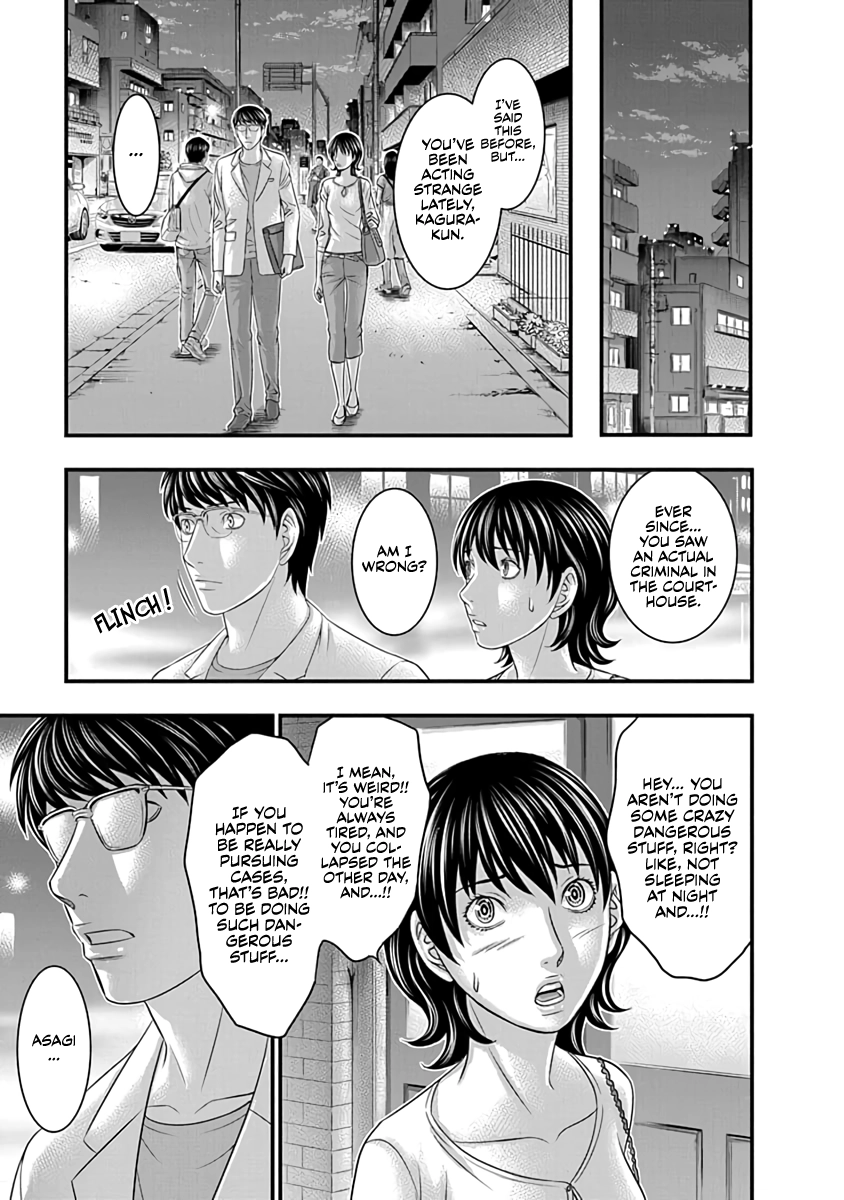 D.Diver Chapter 17 page 13 - 
