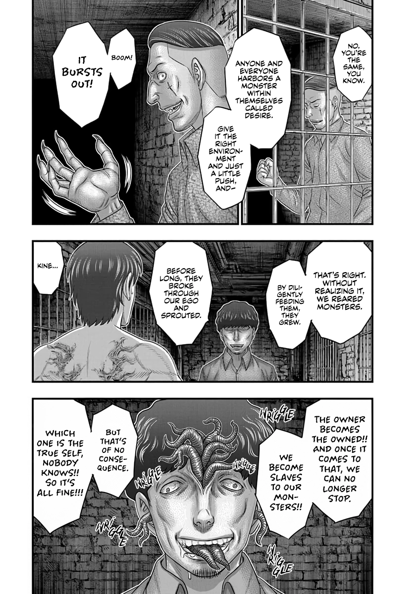 D.Diver Chapter 17 page 19 - 