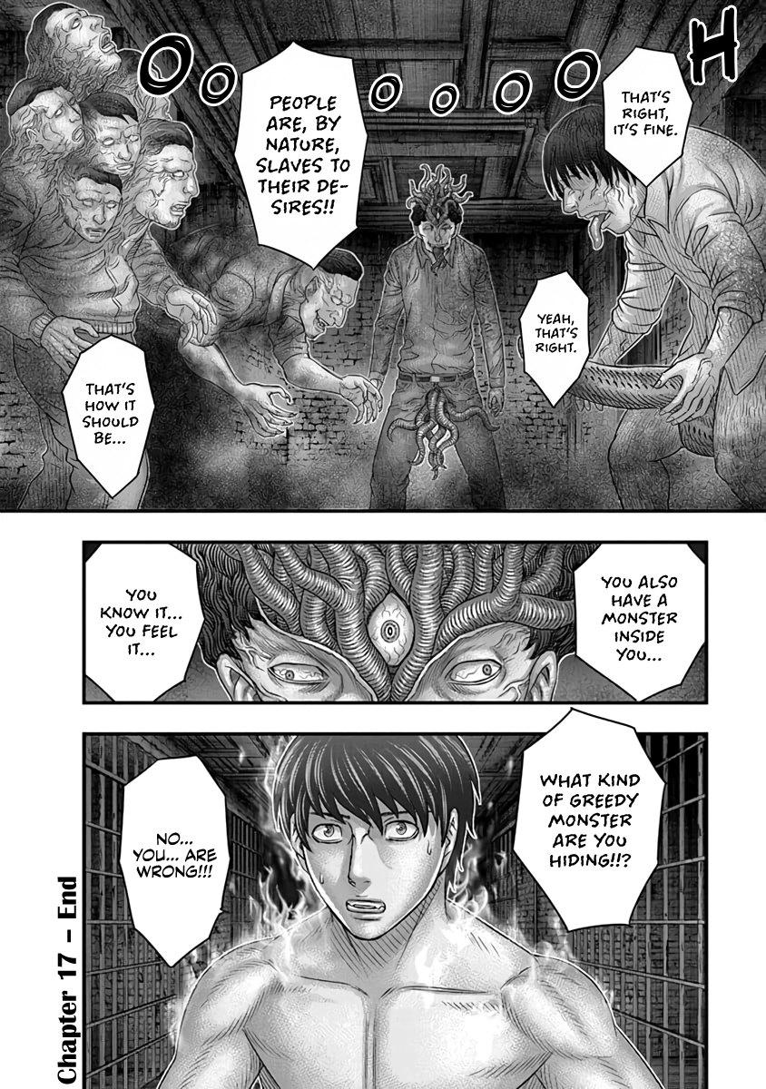 D.Diver Chapter 17 page 20 - 