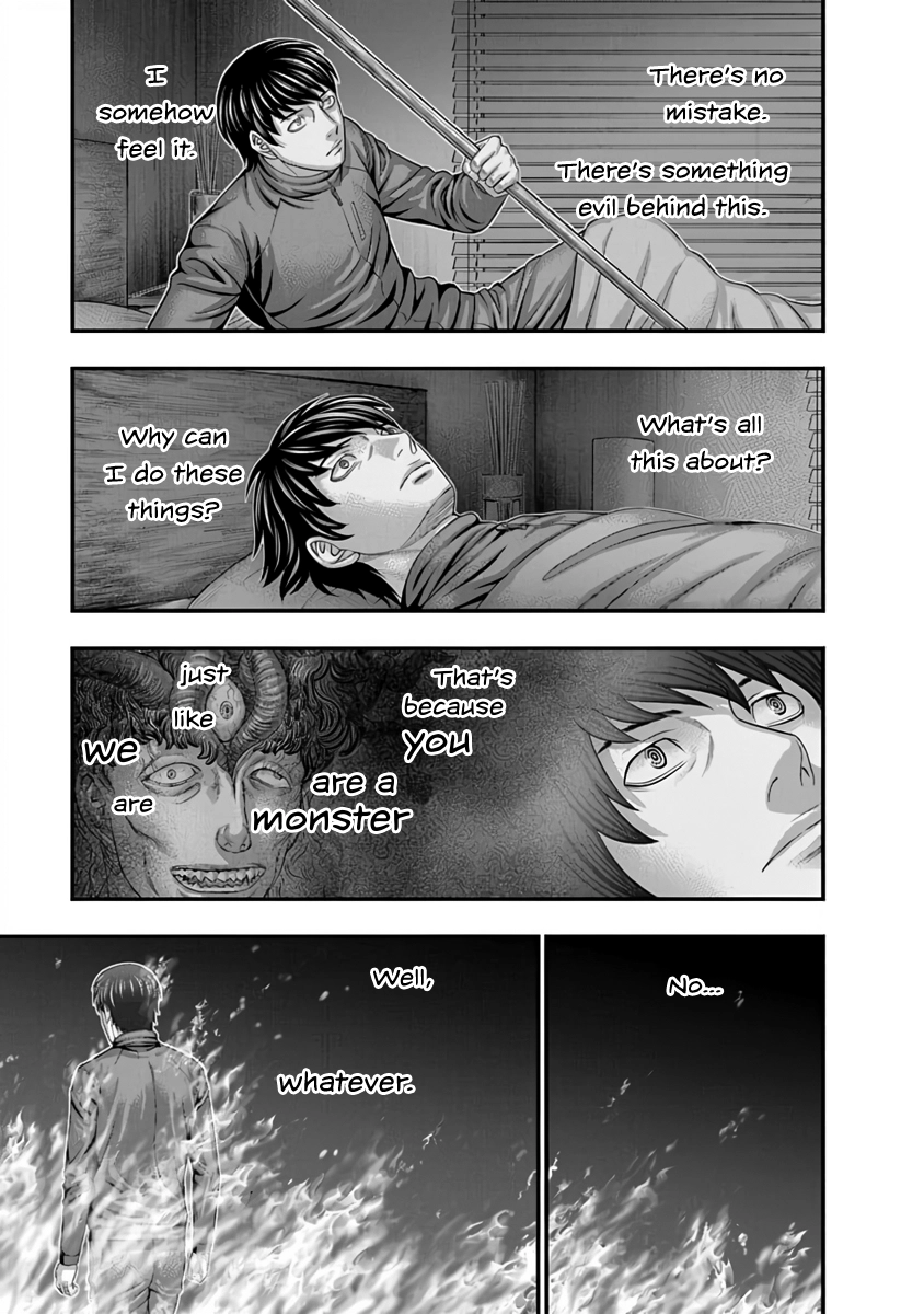 D.Diver Chapter 18 page 22 - 