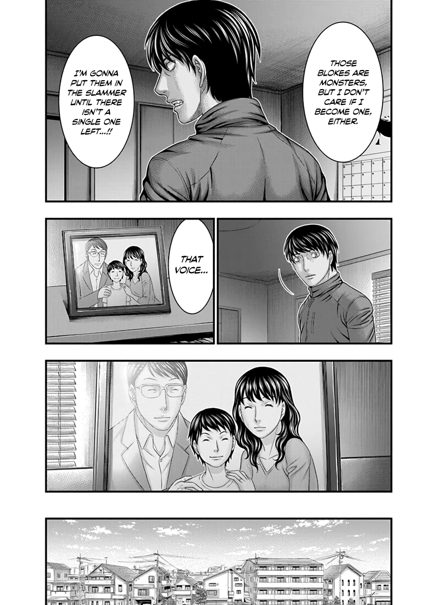 D.Diver Chapter 18 page 9 - 