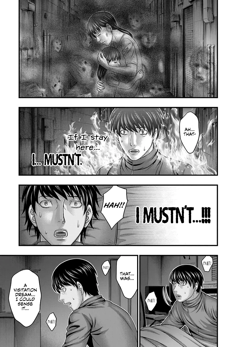D.Diver Chapter 19 page 7 - 
