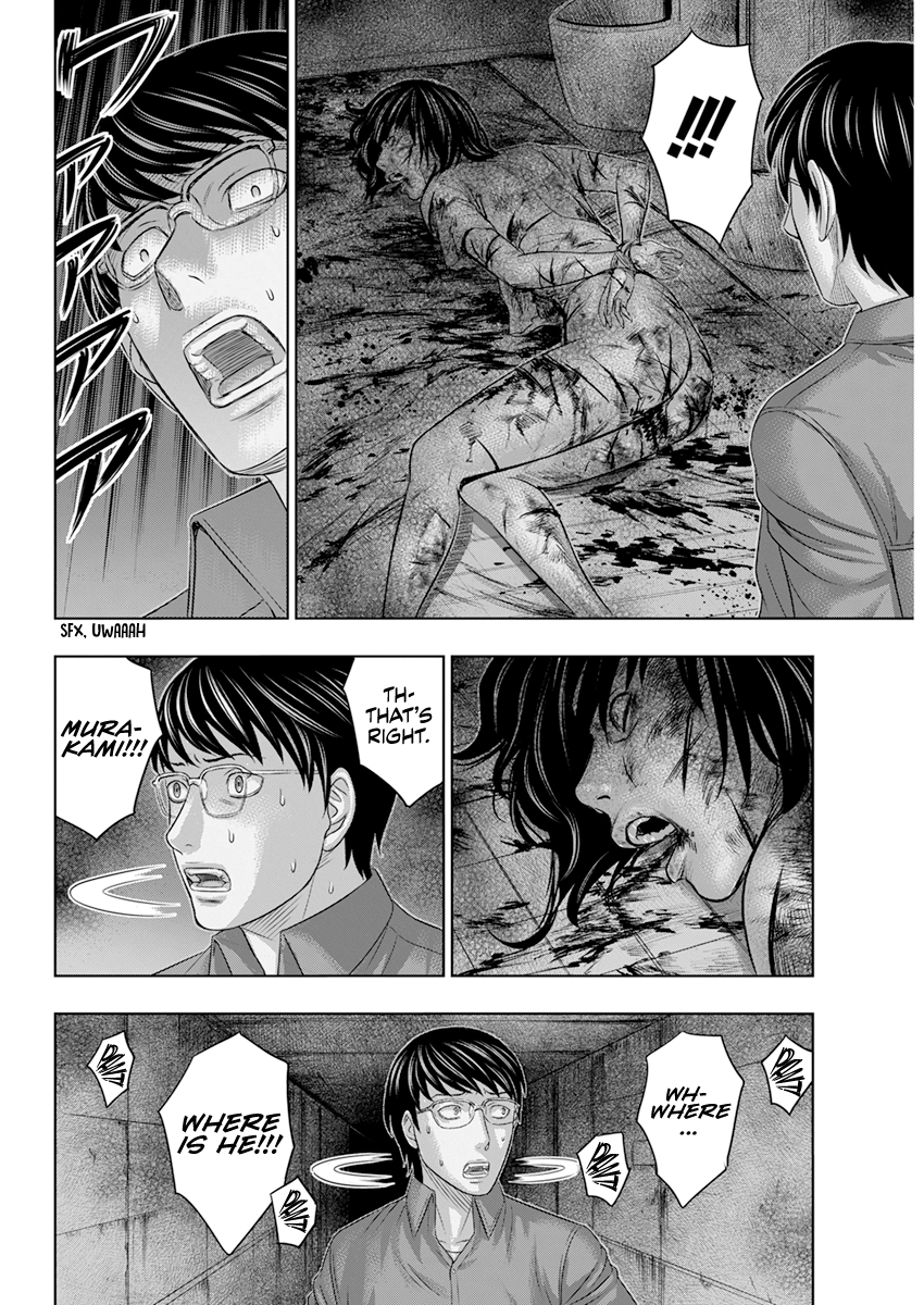 D.Diver Chapter 2 page 13 - 