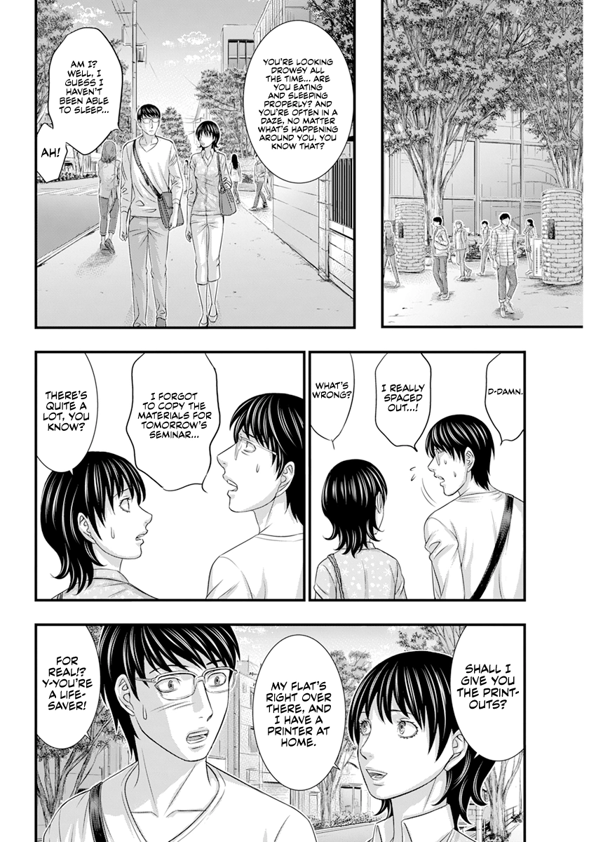 D.Diver Chapter 2 page 19 - 