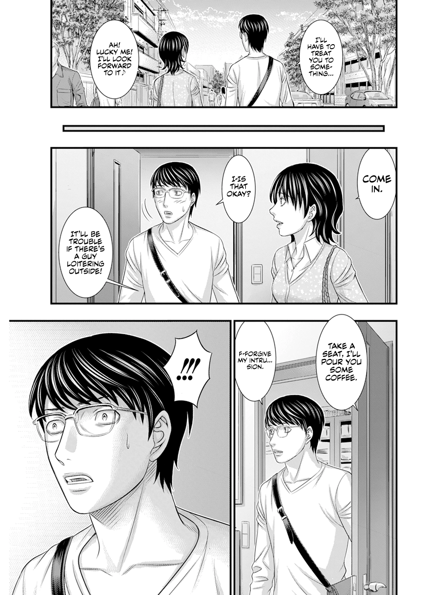 D.Diver Chapter 2 page 20 - 