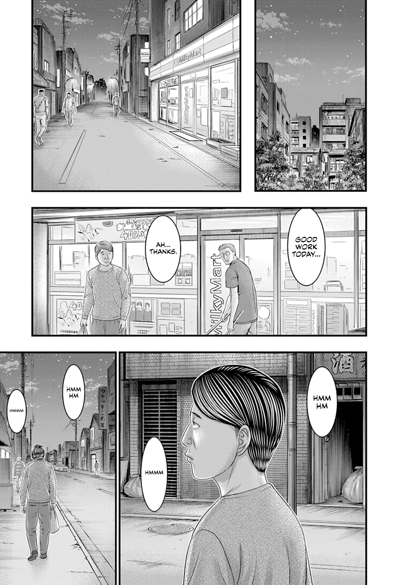 D.Diver Chapter 20 page 14 - 