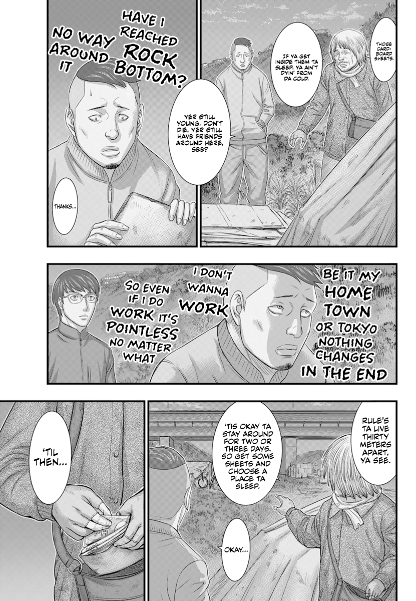 D.Diver Chapter 3 page 22 - 