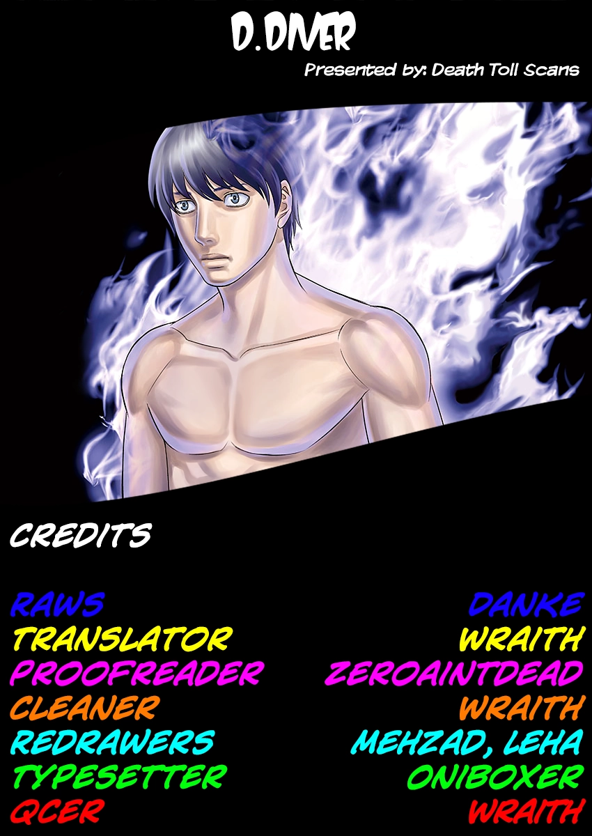 D.Diver Chapter 3 page 24 - 