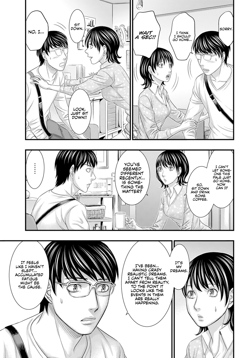 D.Diver Chapter 3 page 6 - 