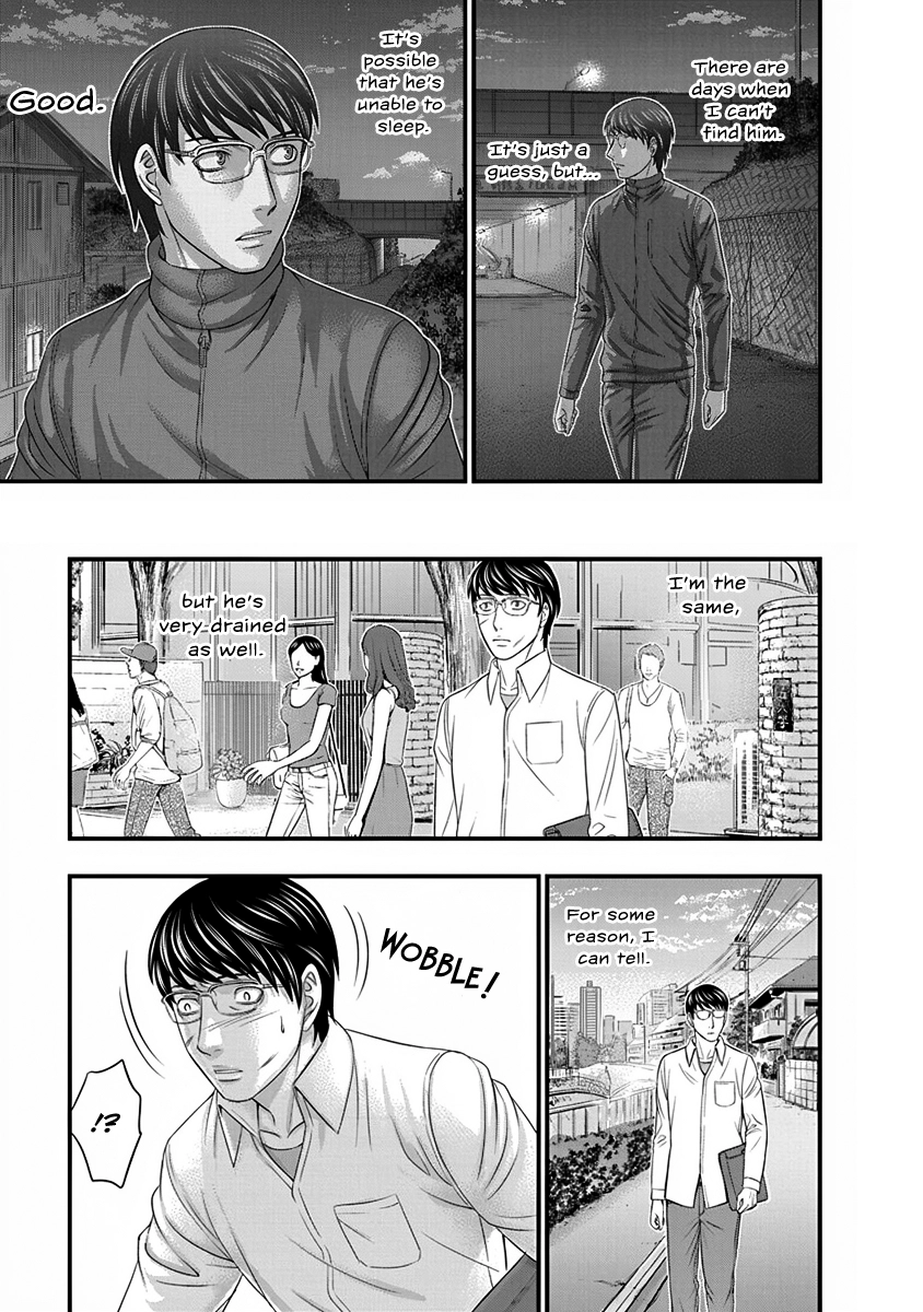 D.Diver Chapter 5 page 19 - 