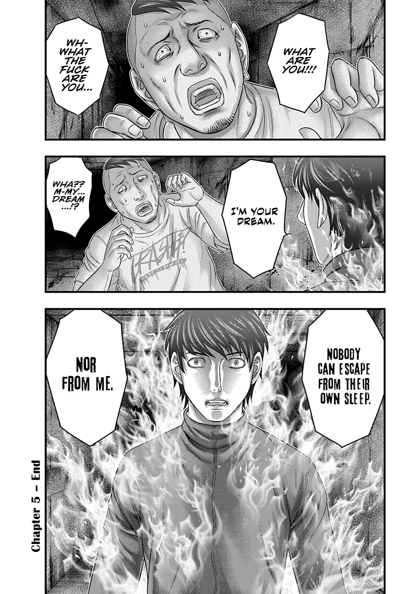 D.Diver Chapter 5 page 22 - 