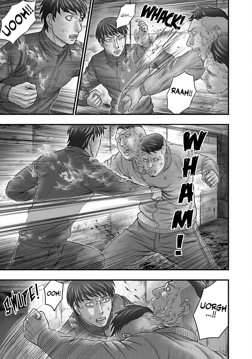 D.Diver Chapter 5 page 7 - 