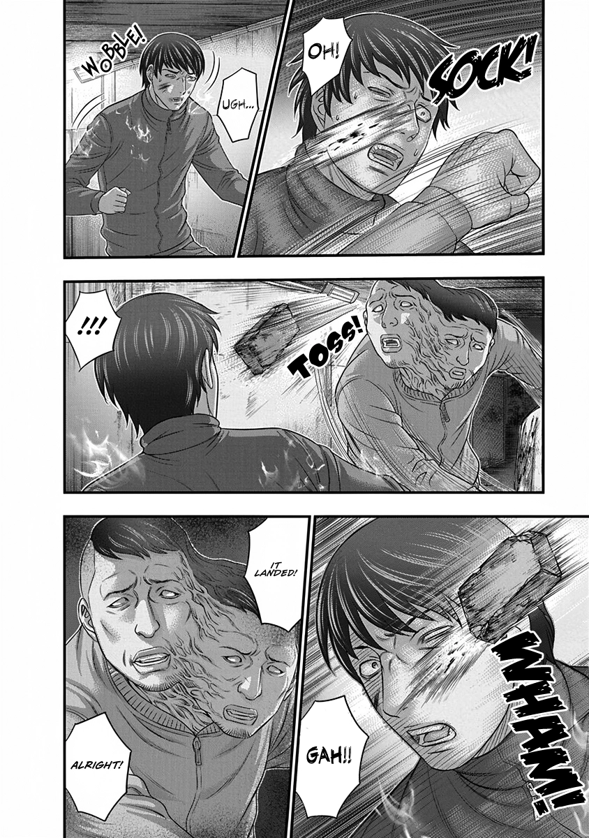 D.Diver Chapter 5 page 8 - 