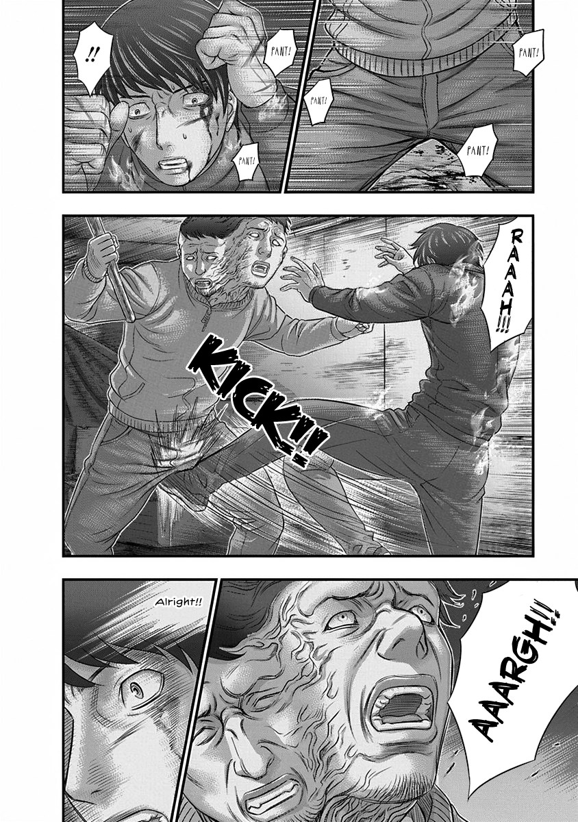D.Diver Chapter 5 page 10 - 