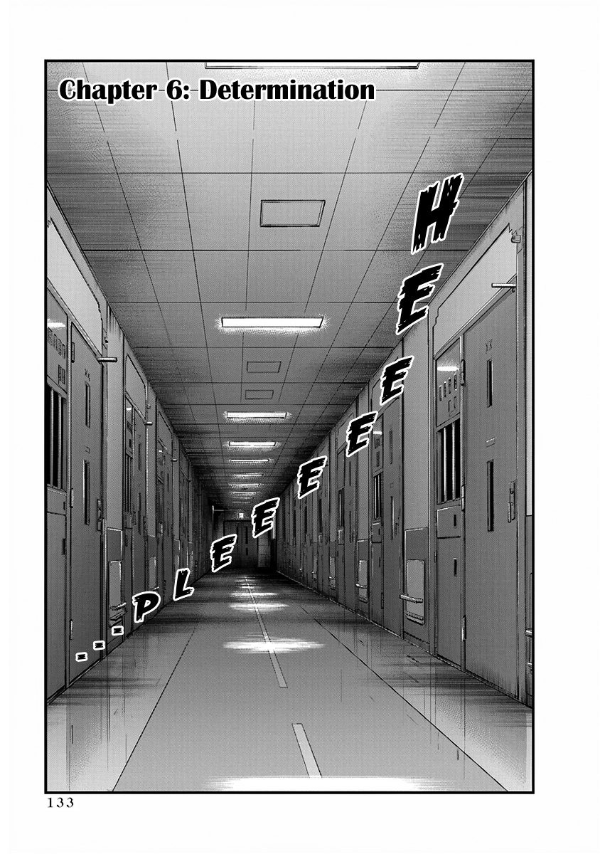 D.Diver Chapter 6 page 1 - 