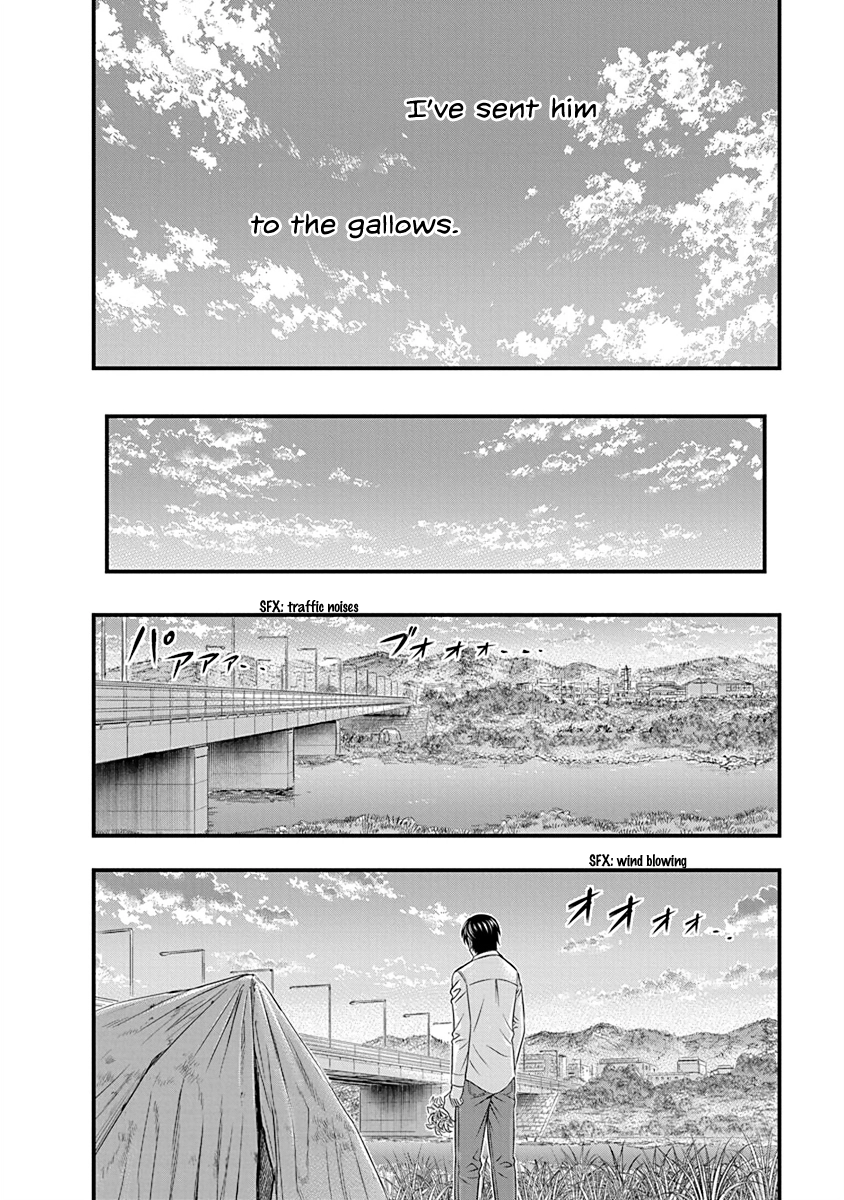D.Diver Chapter 6 page 14 - 