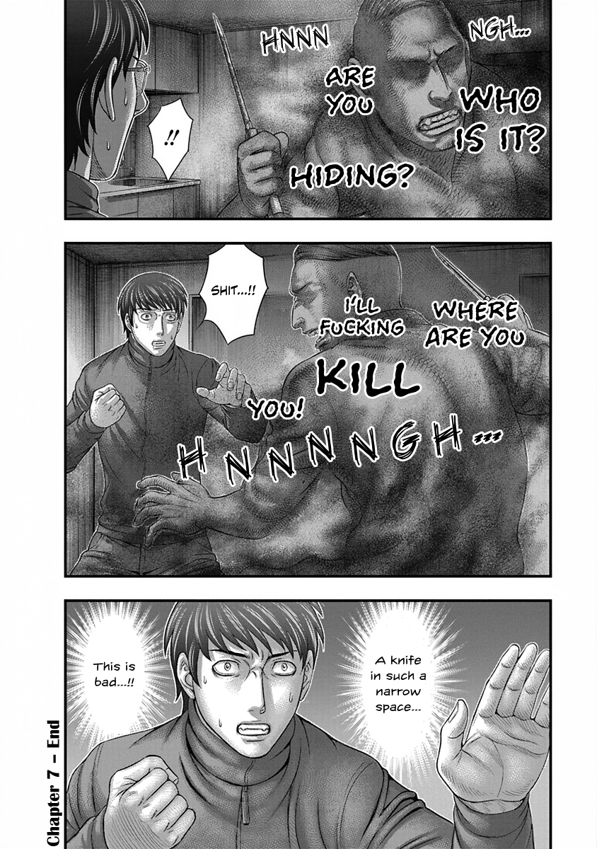 D.Diver Chapter 7 page 20 - 