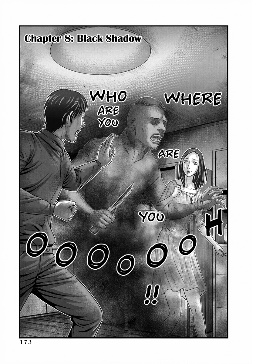 D.Diver Chapter 8 page 1 - 