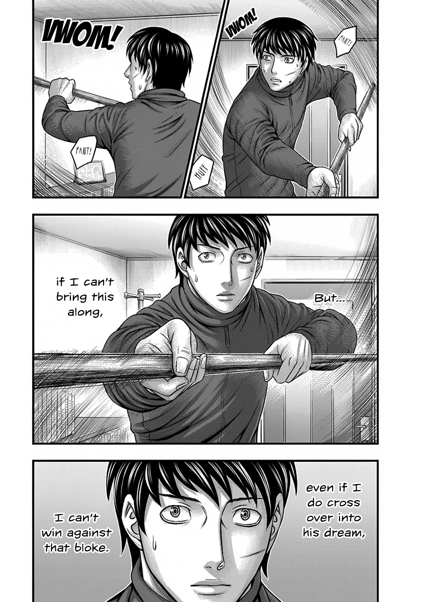 D.Diver Chapter 9 page 21 - 
