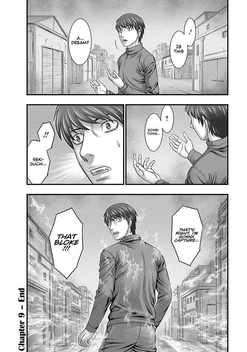 D.Diver Chapter 9 page 24 - 