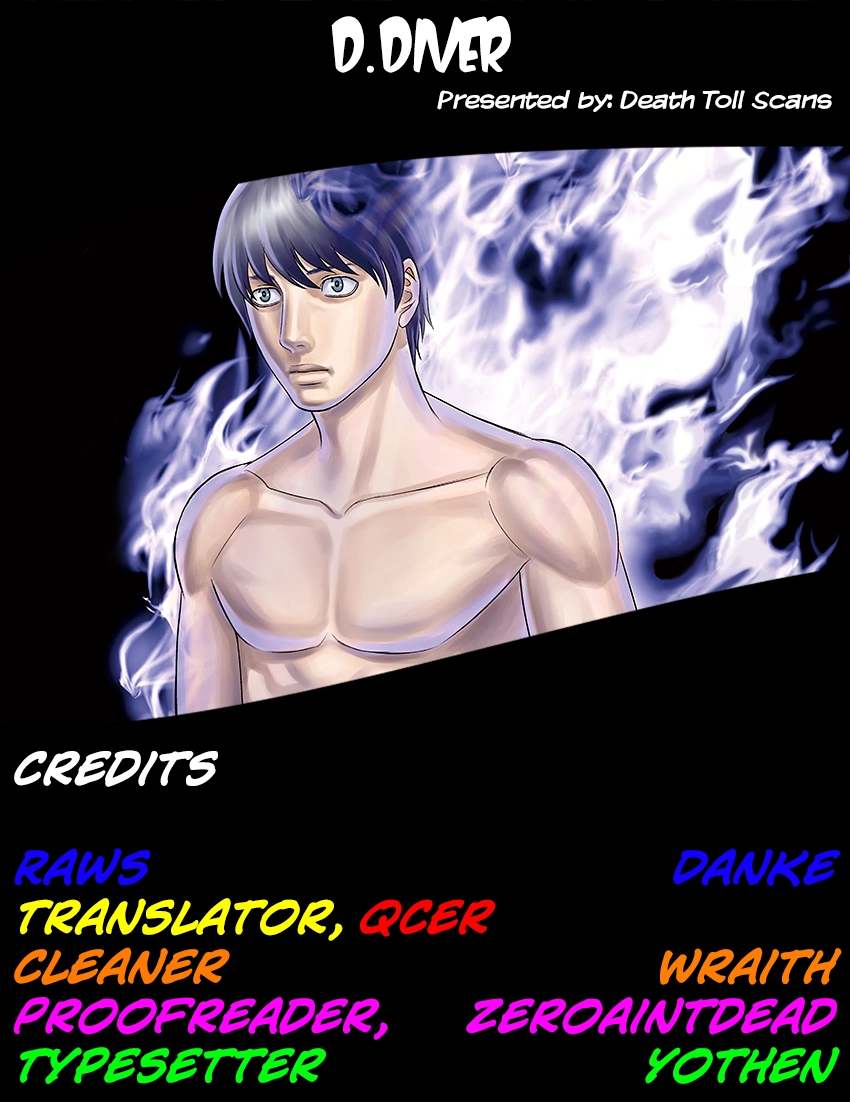 D.Diver Chapter 9 page 25 - 