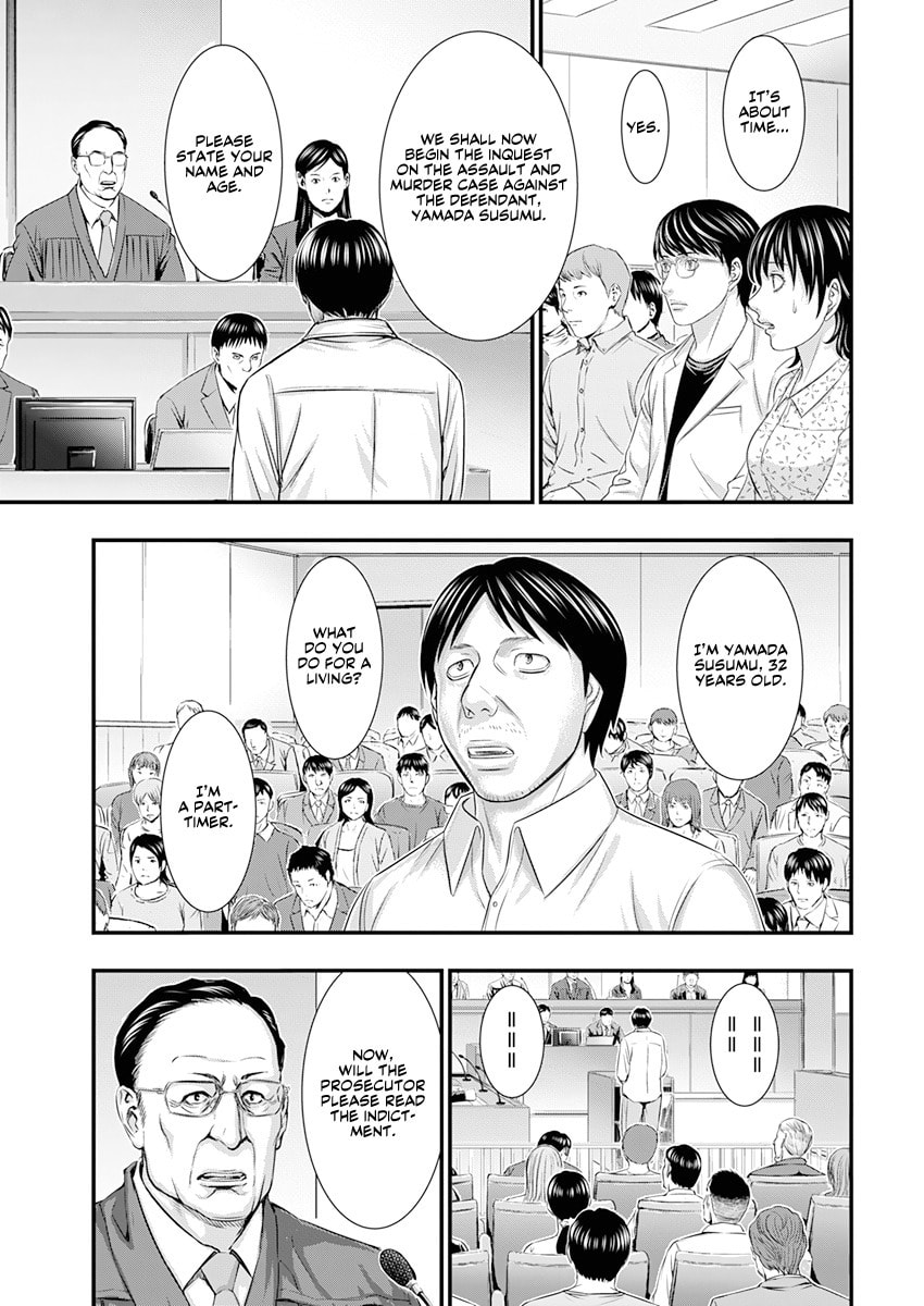 D.Diver Chapter 1 page 21 - 