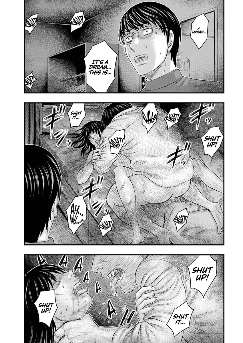 D.Diver Chapter 1 page 35 - 