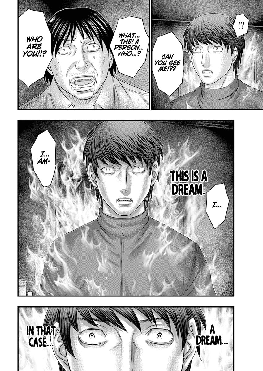 D.Diver Chapter 1 page 38 - 