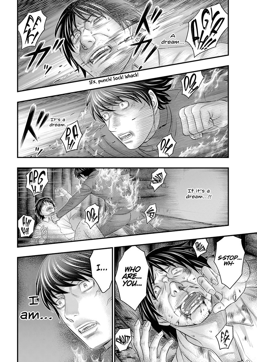 D.Diver Chapter 1 page 40 - 