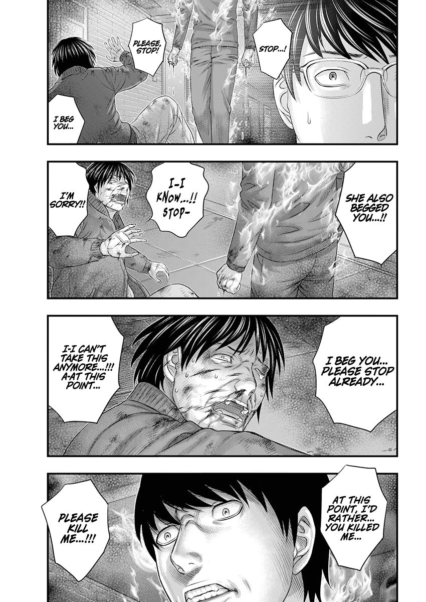 D.Diver Chapter 1 page 47 - 