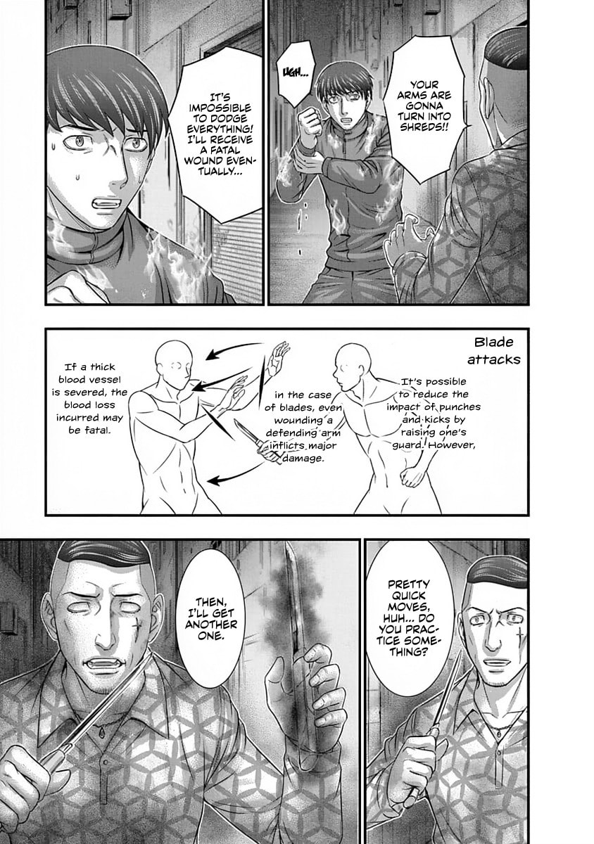 D.Diver Chapter 10 page 15 - 