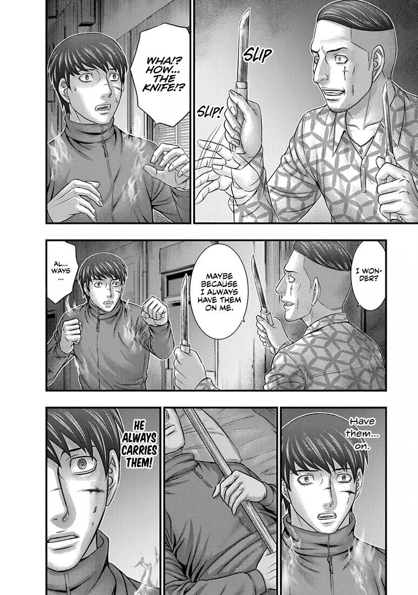 D.Diver Chapter 10 page 18 - 