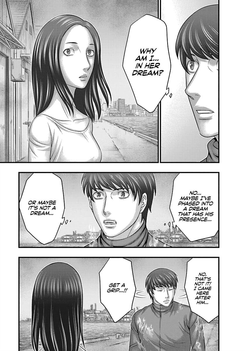 D.Diver Chapter 10 page 3 - 