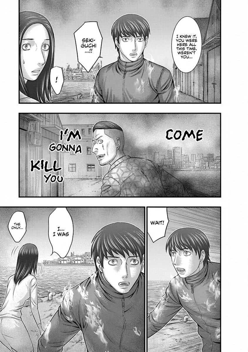 D.Diver Chapter 10 page 9 - 