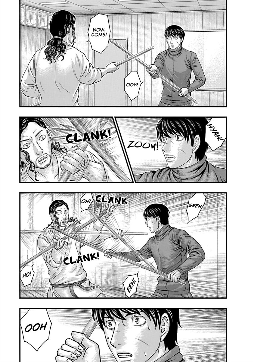 D.Diver Chapter 11 page 11 - 
