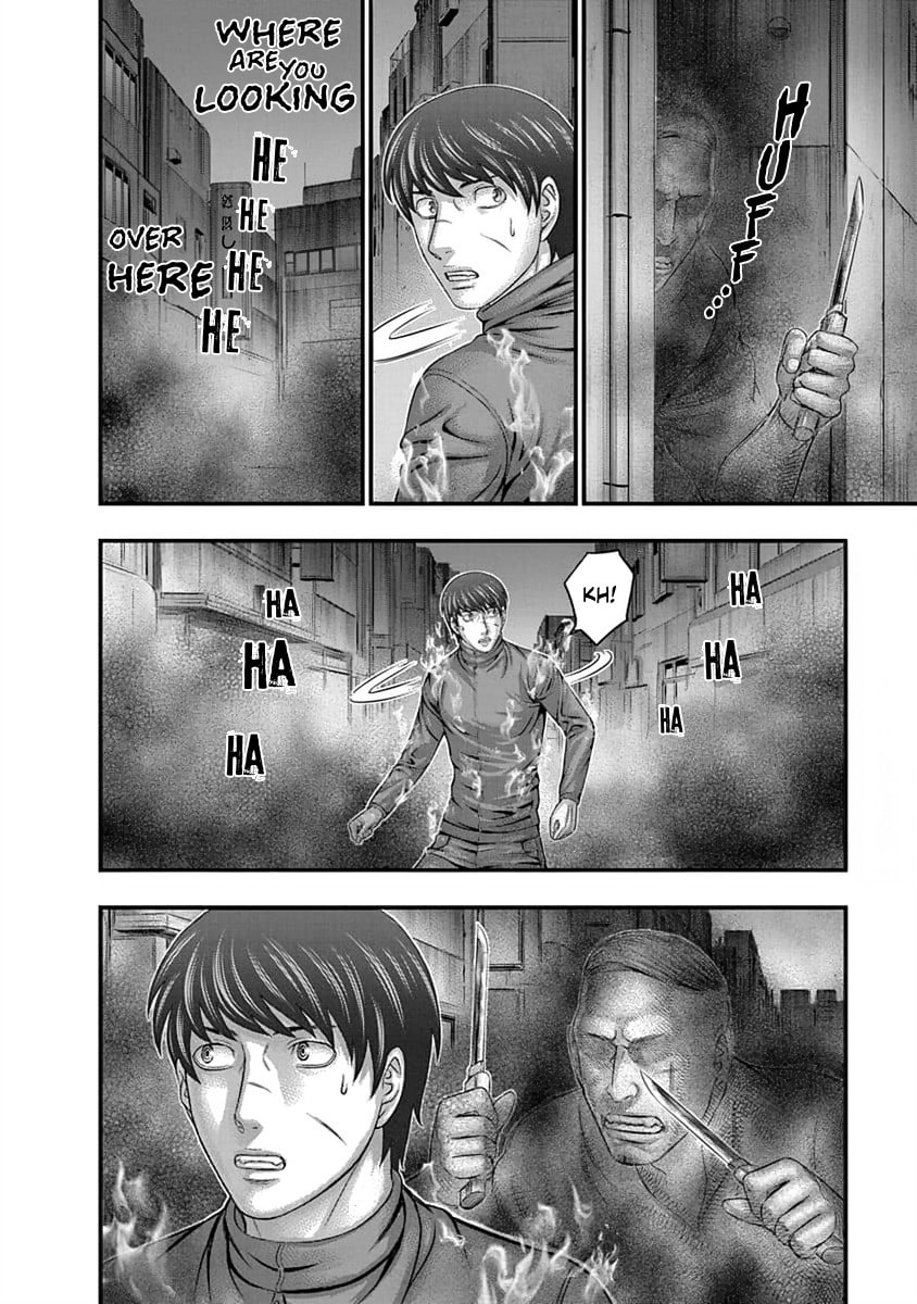 D.Diver Chapter 11 page 16 - 