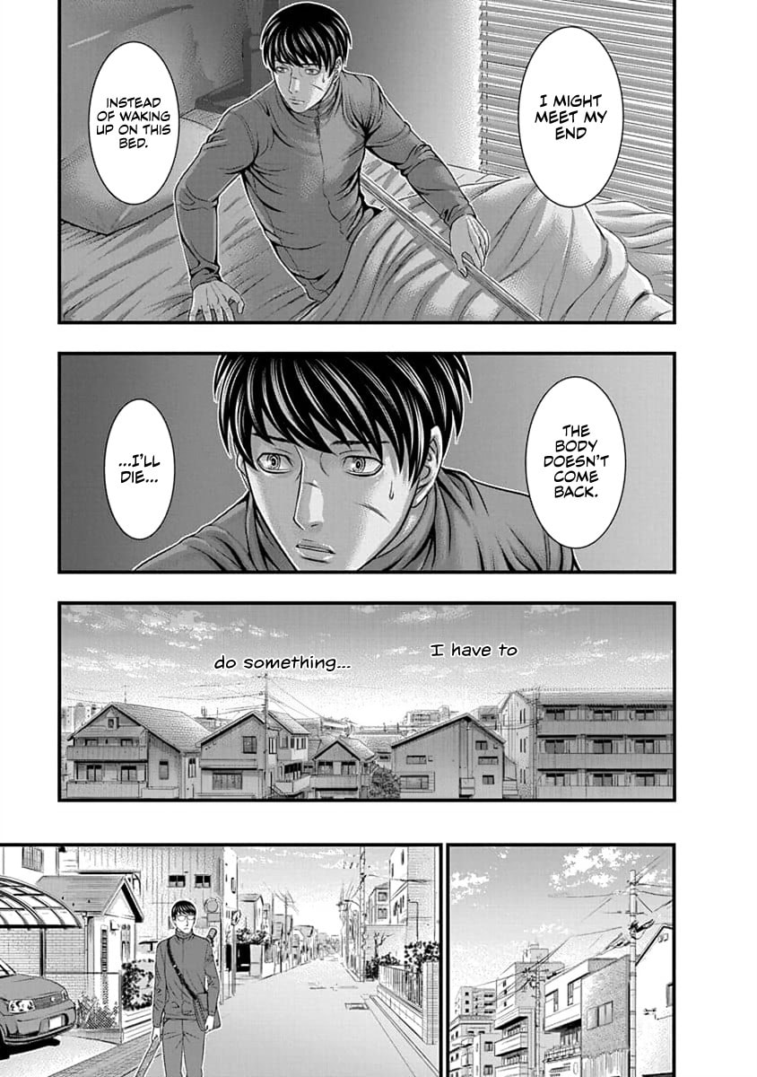 D.Diver Chapter 11 page 7 - 