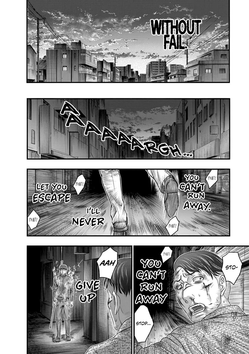D.Diver Chapter 12 page 16 - 